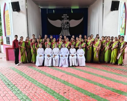 Anita public school 1